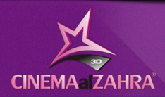 Cinema Alzahra - Aleppo - Syria