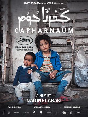 Capernaum 