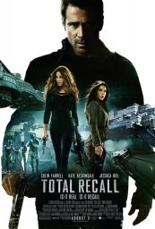 Total Recall